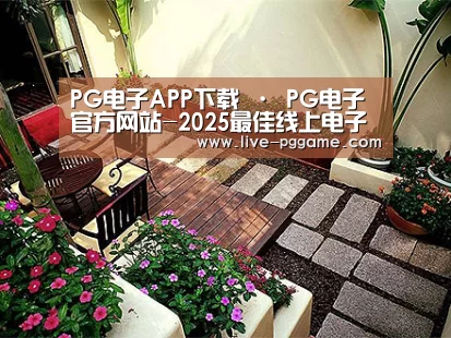 客户案例标题五