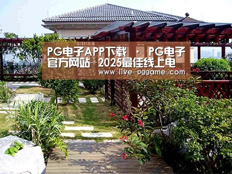 产品展示标题六(图1)